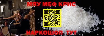 mdma Дубна