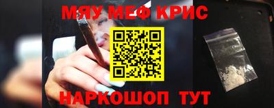 кокаин колумбия Донецк