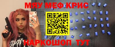 МДМА Донской
