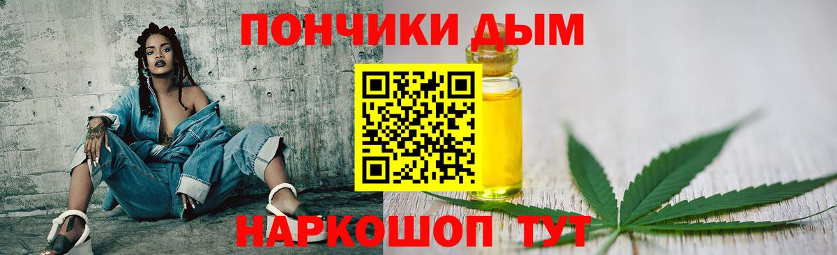 Гашиш Лесозаводск